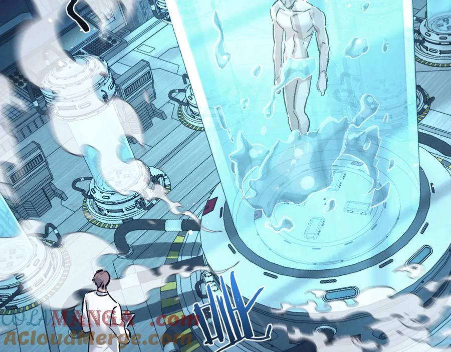《末世超级农场》第82话 自由人 第5页