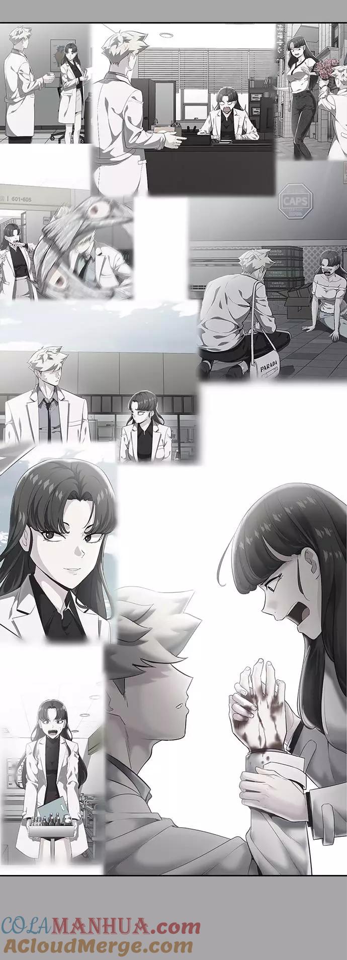 死神少年 - [第83话] 任务失败 - 第97张图