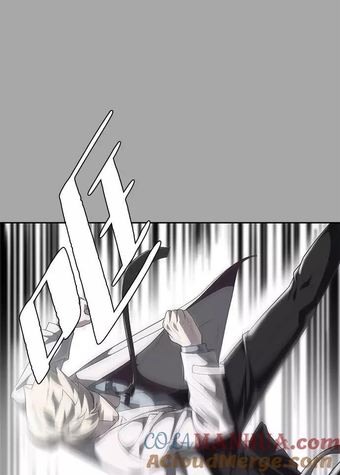 死神少年 - [第83话] 任务失败 - 第41张图