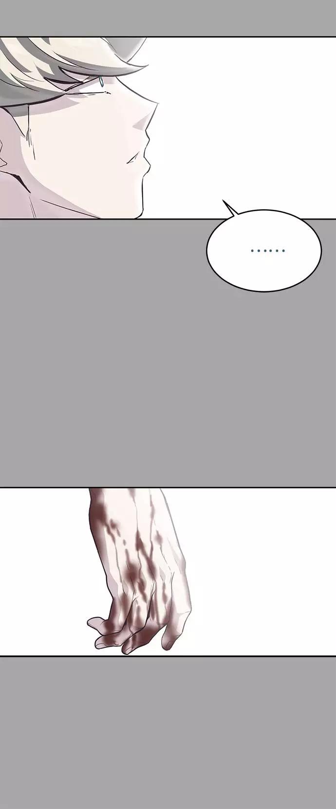 死神少年 - [第83话] 任务失败 - 第84张图