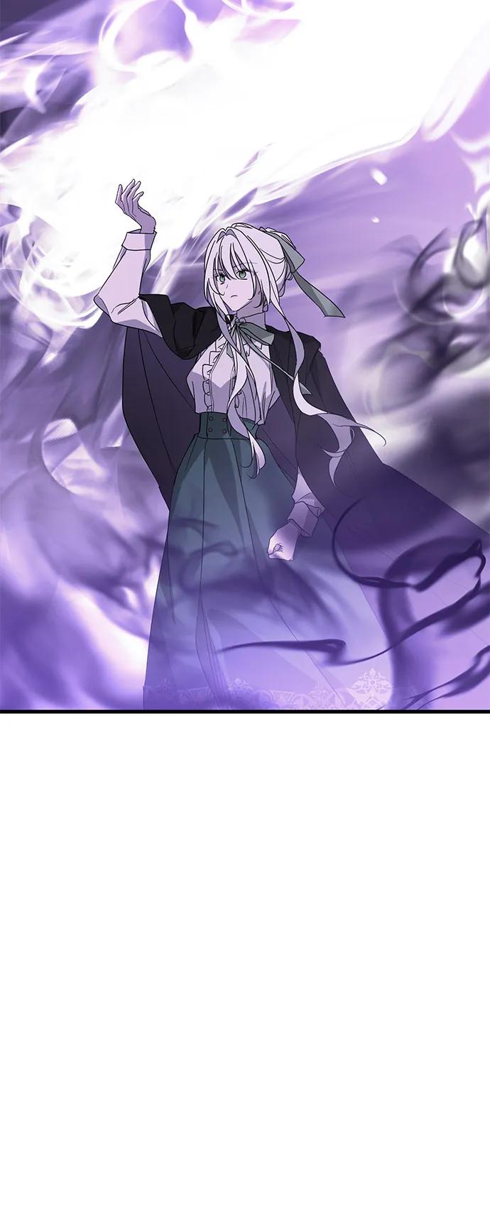 憎恨我的丈夫失忆了 第84话 第74页