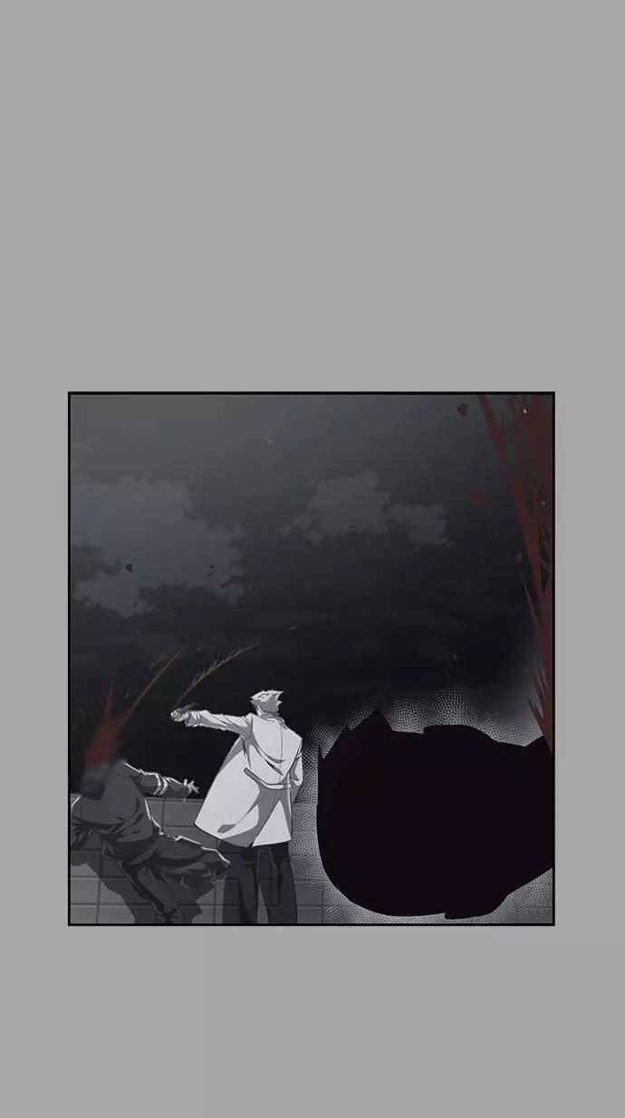 死神少年 - [第83话] 任务失败 - 第100张图