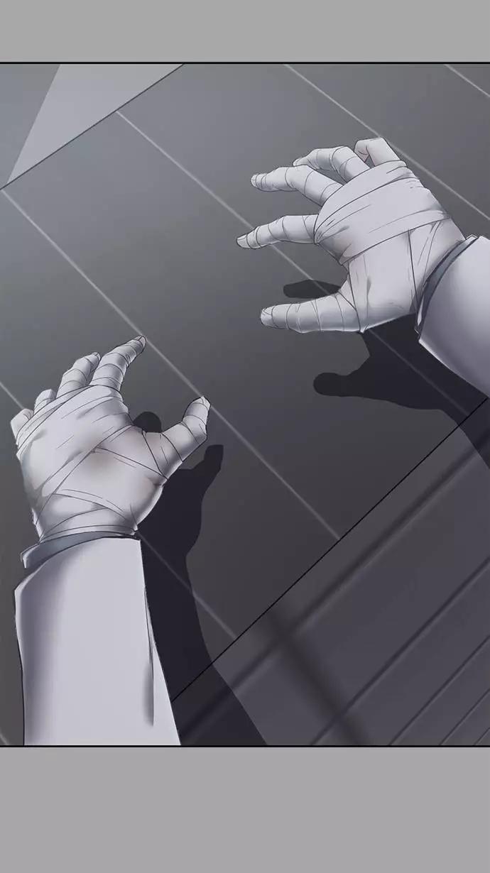 死神少年 - [第83话] 任务失败 - 第90张图