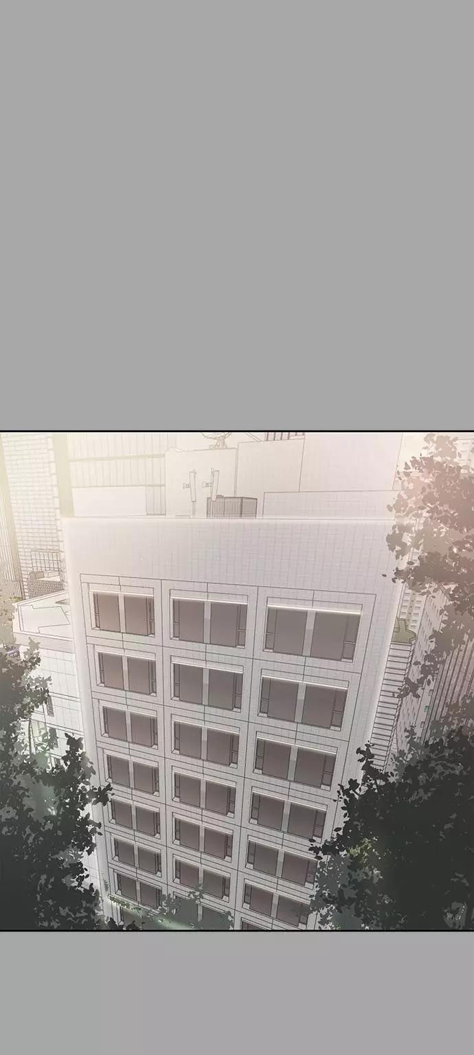 死神少年 - [第83话] 任务失败 - 第22张图