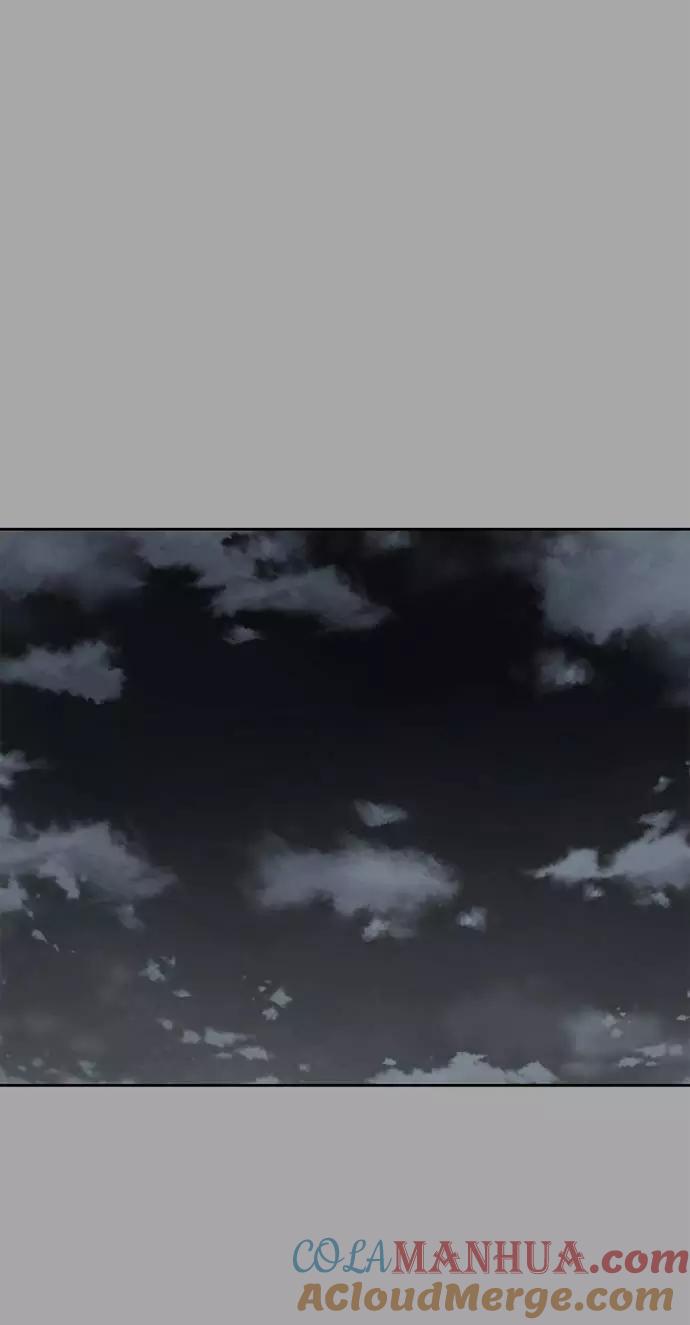 死神少年 - [第83话] 任务失败 - 第29张图