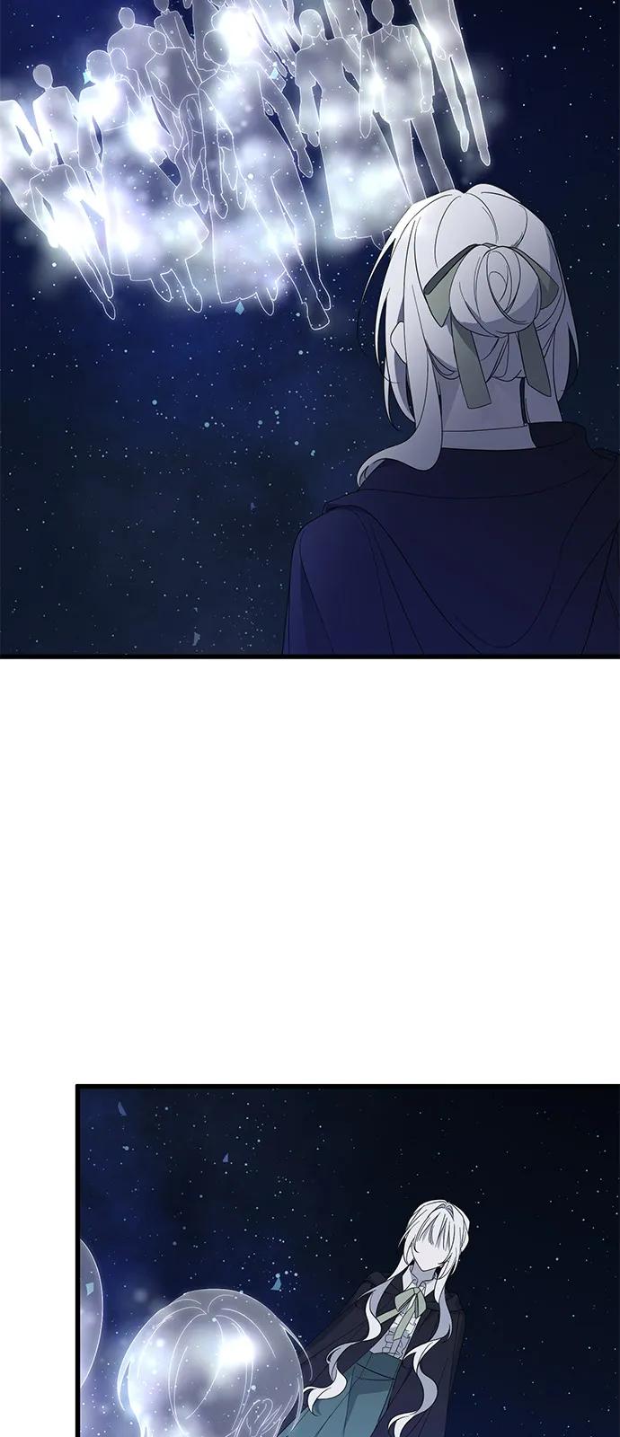 憎恨我的丈夫失忆了 第85话 第5页