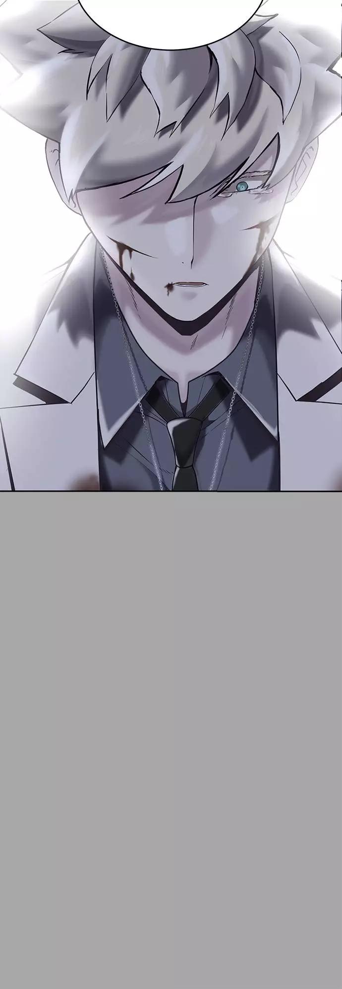 死神少年 - [第84话] 最后的冬天 - 第104张图