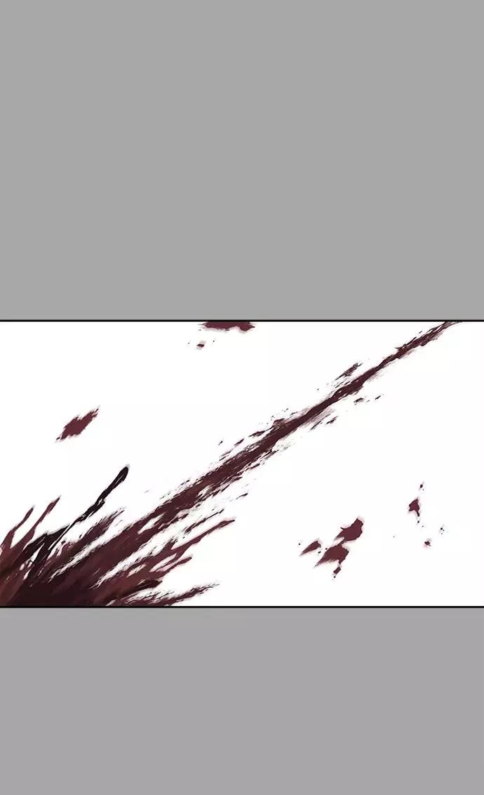 死神少年 - [第84话] 最后的冬天 - 第71张图