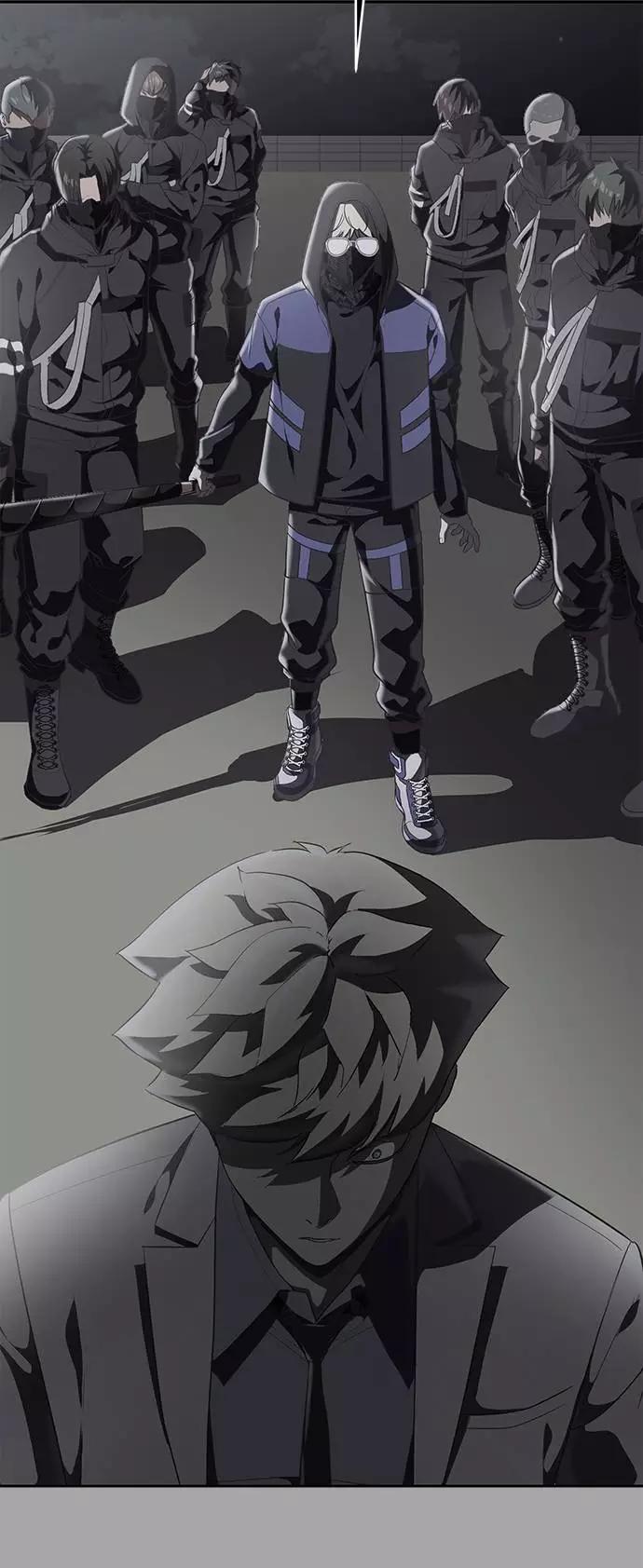 死神少年 - [第84话] 最后的冬天 - 第3张图