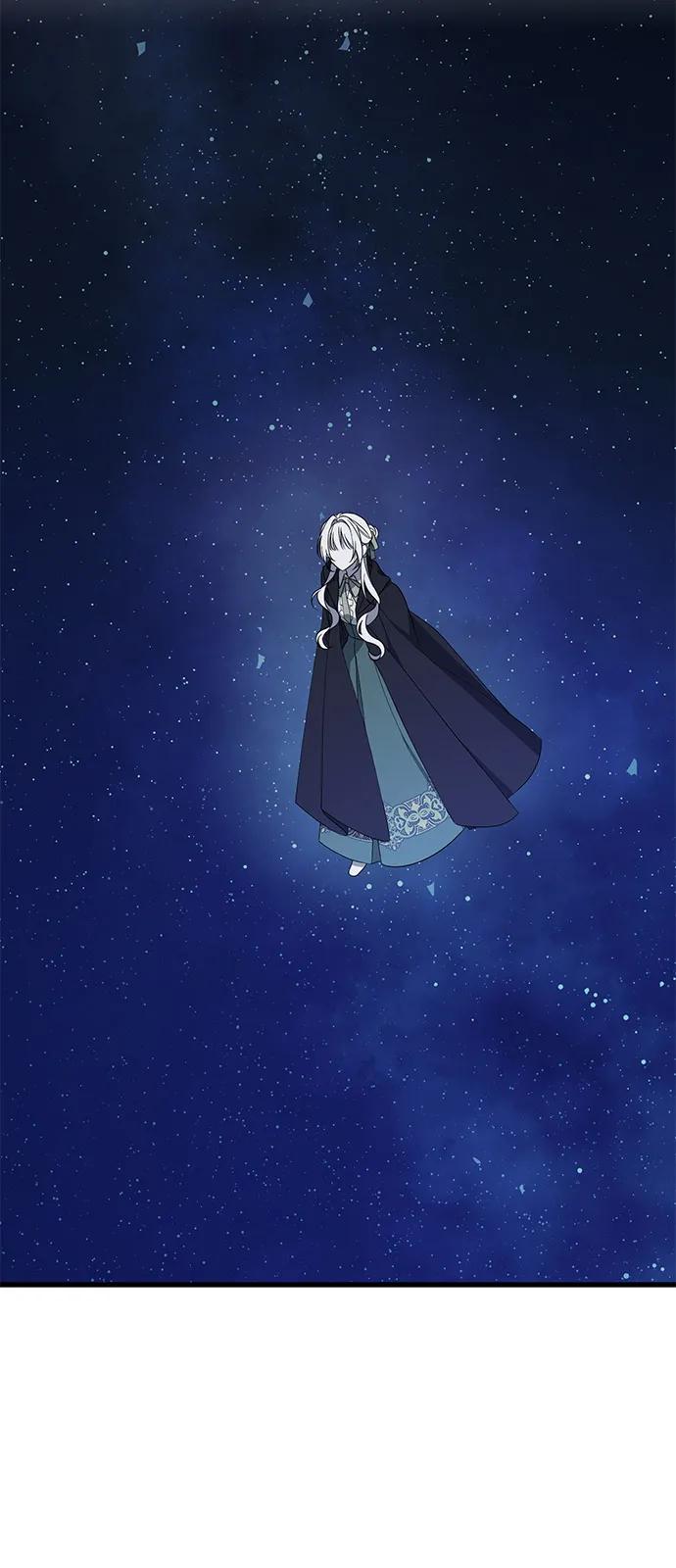 憎恨我的丈夫失忆了 第85话 第3页