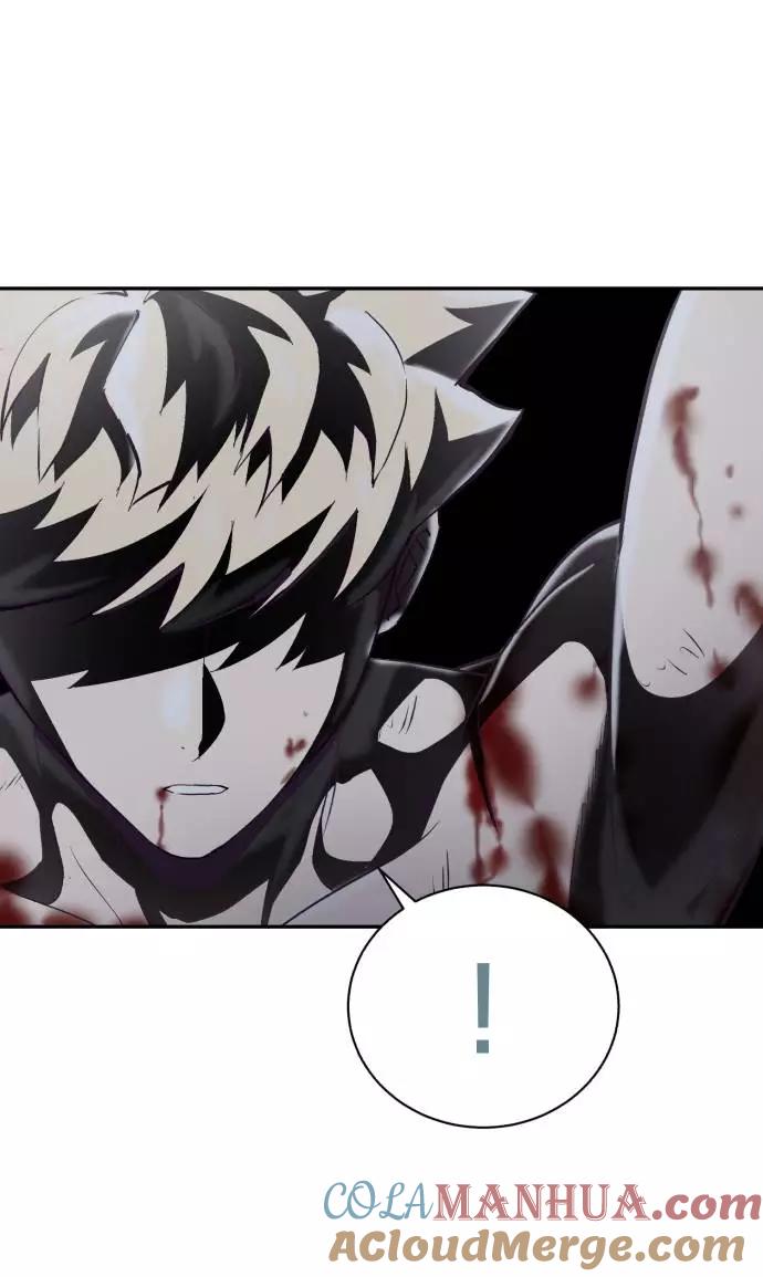 死神少年 - [第85话] 黑夜 - 第57张图