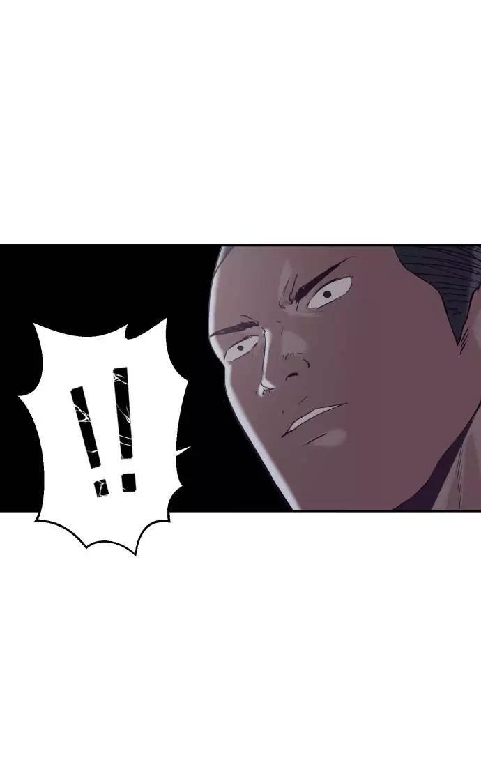 死神少年 - [第85话] 黑夜 - 第48张图