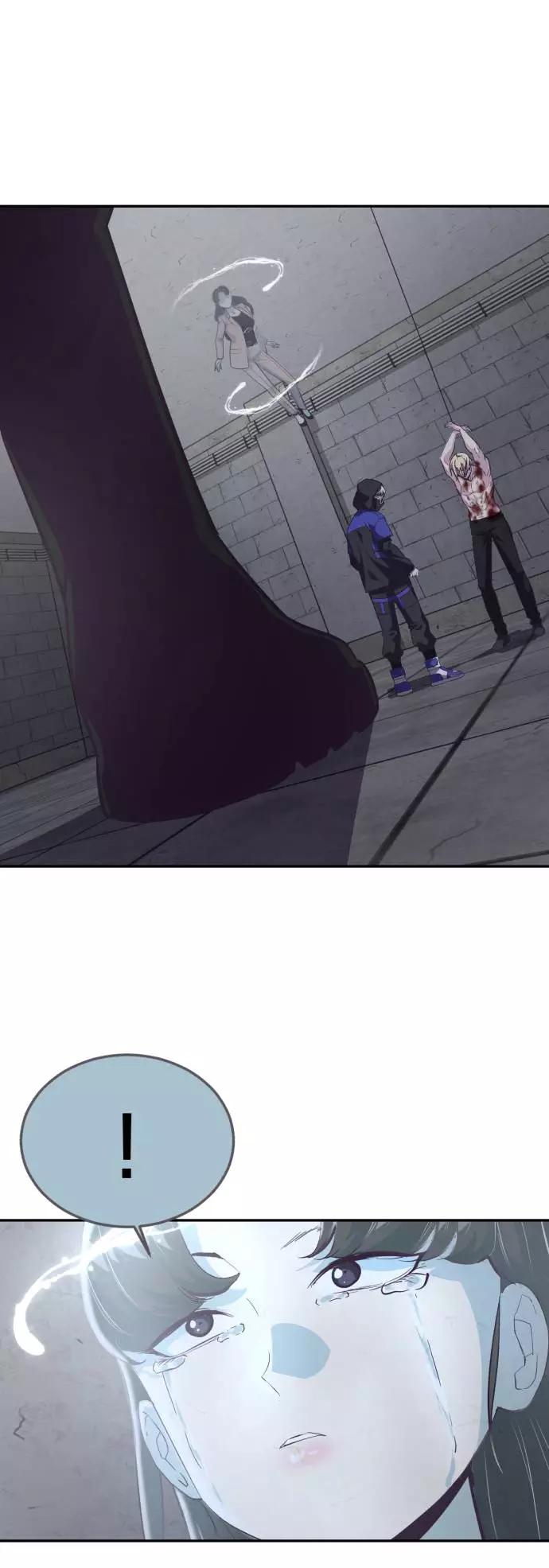 死神少年 - [第85话] 黑夜 - 第22张图