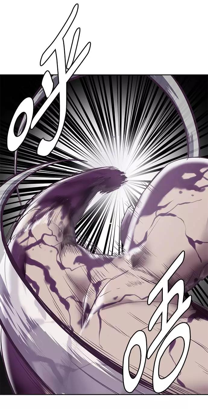 死神少年 - [第86话] 你们这些混X们！ - 第106张图