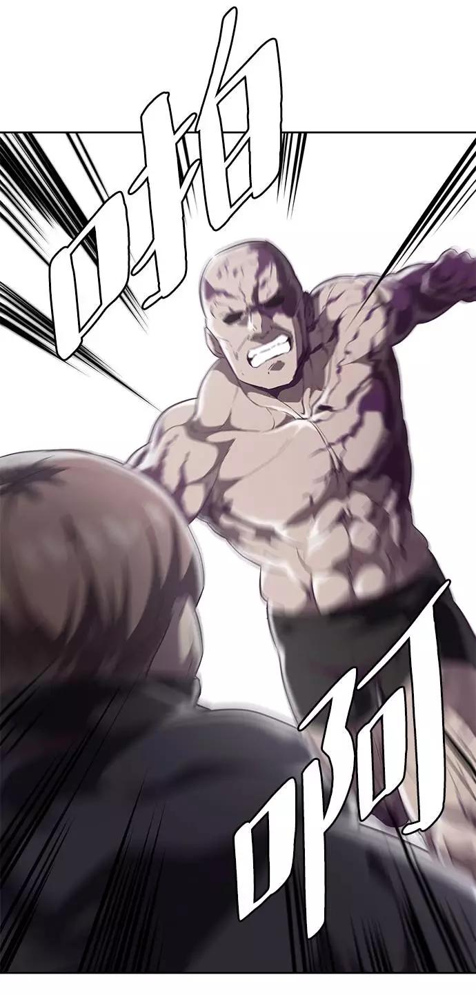 死神少年 - [第86话] 你们这些混X们！ - 第104张图