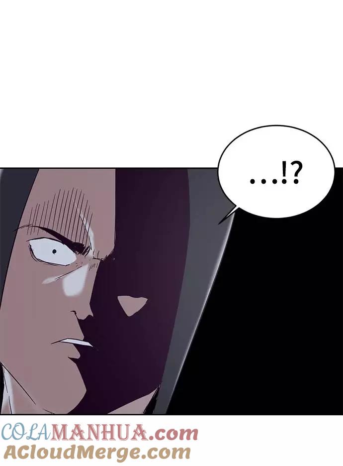 死神少年 - [第86话] 你们这些混X们！ - 第17张图