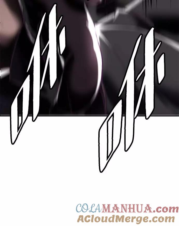 死神少年 - [第86话] 你们这些混X们！ - 第101张图