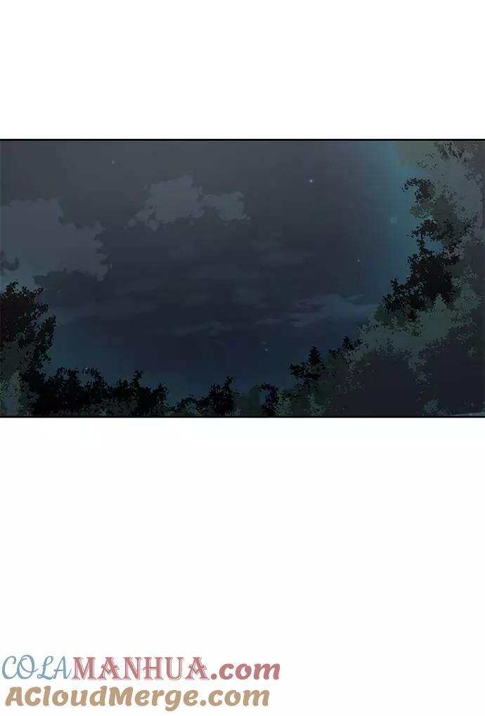 死神少年 - [第86话] 你们这些混X们！ - 第37张图