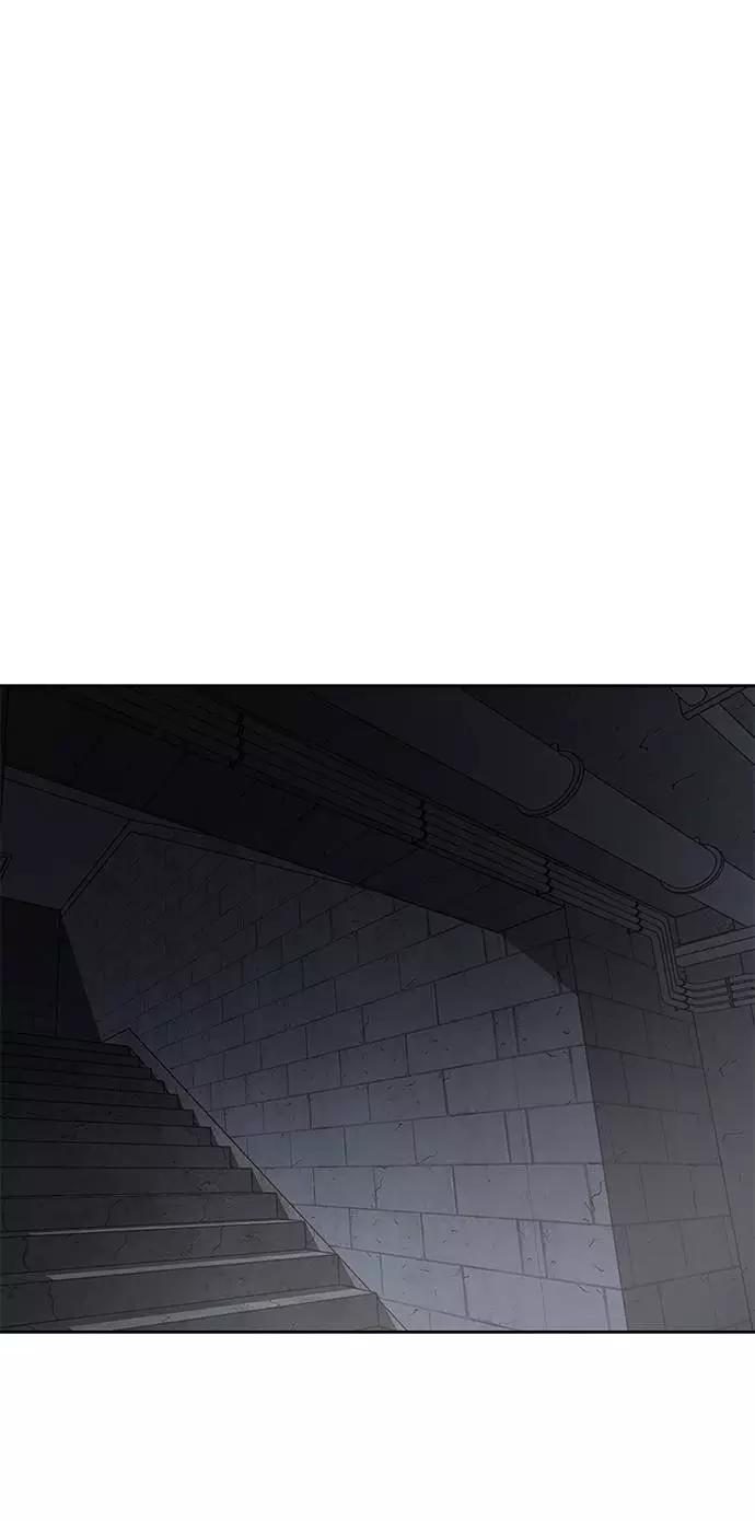 死神少年 - [第87话] 斩草除根 - 第75张图