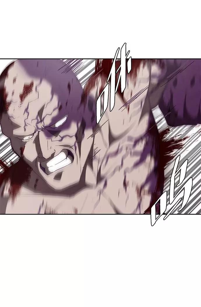 死神少年 - [第87话] 斩草除根 - 第10张图