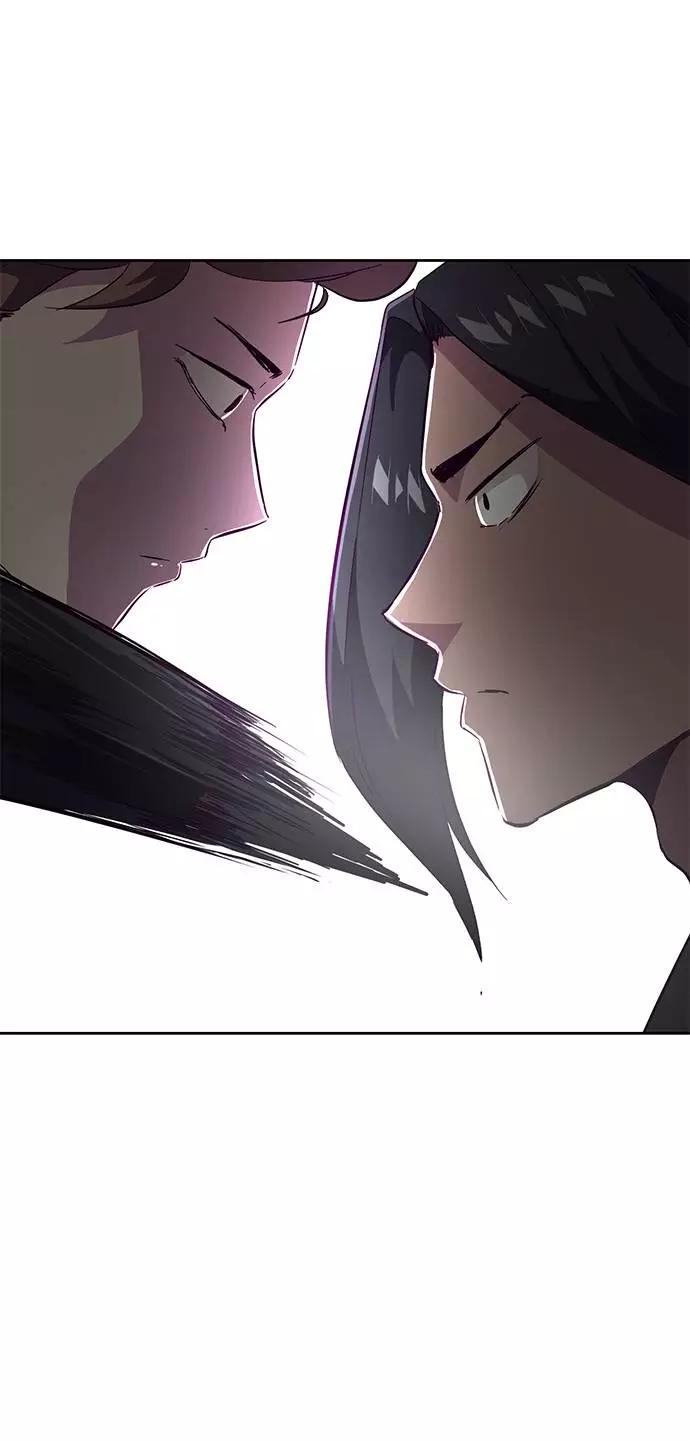 死神少年 - [第87话] 斩草除根 - 第40张图