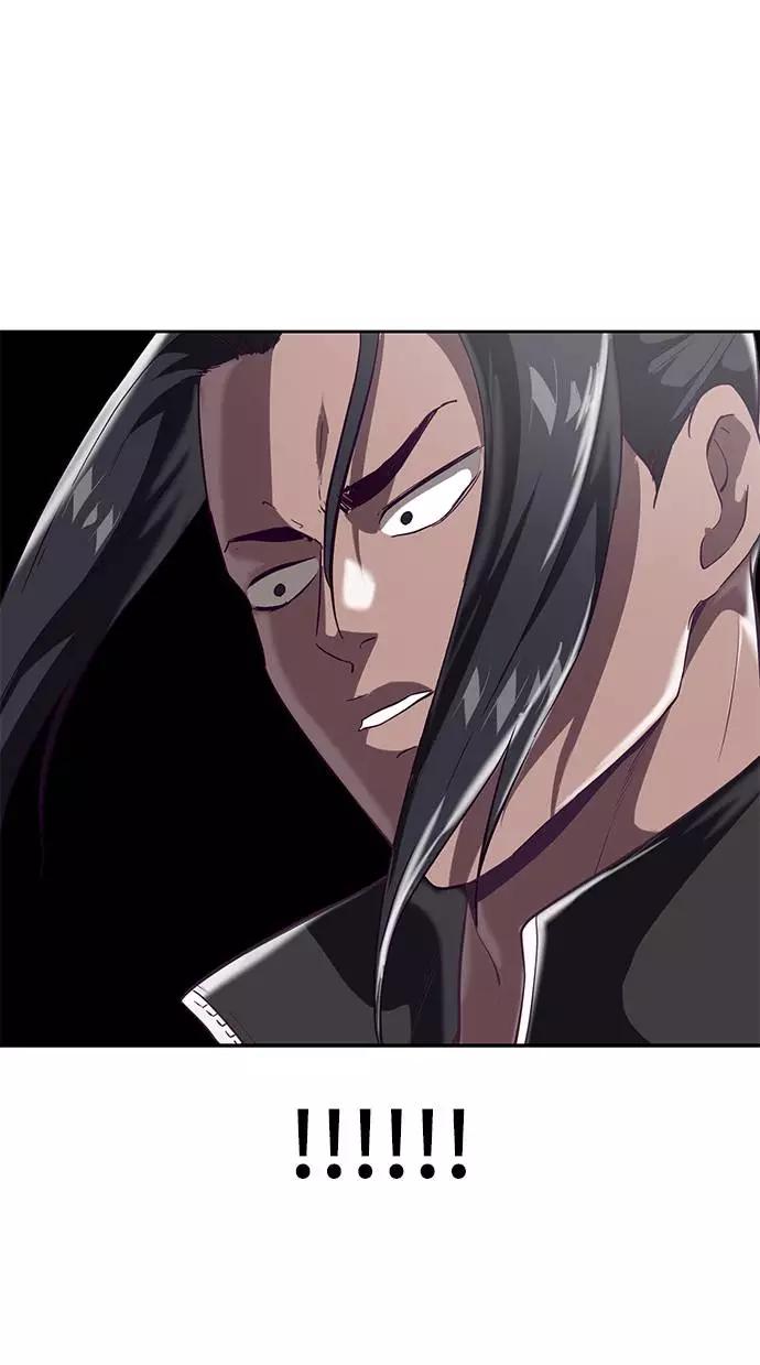 死神少年 - [第87话] 斩草除根 - 第42张图