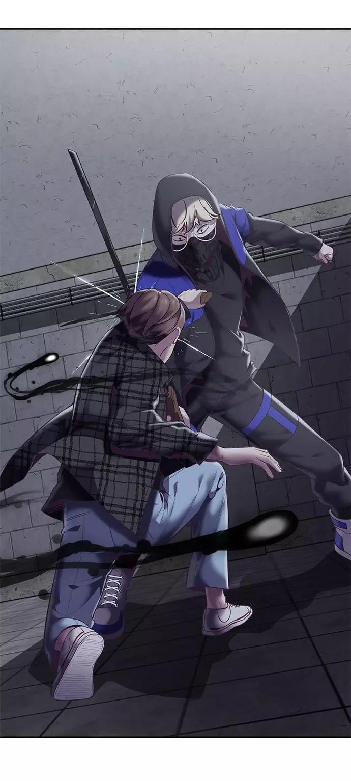 死神少年 - [第87话] 斩草除根 - 第94张图