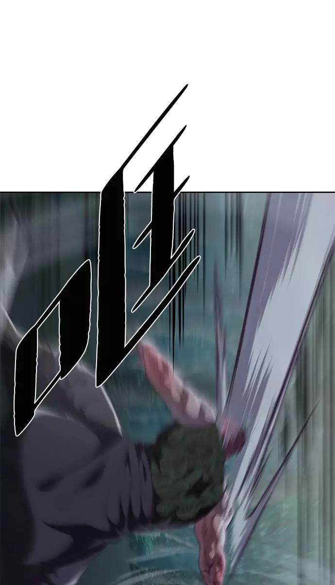 死神少年 - [第87话] 斩草除根 - 第70张图