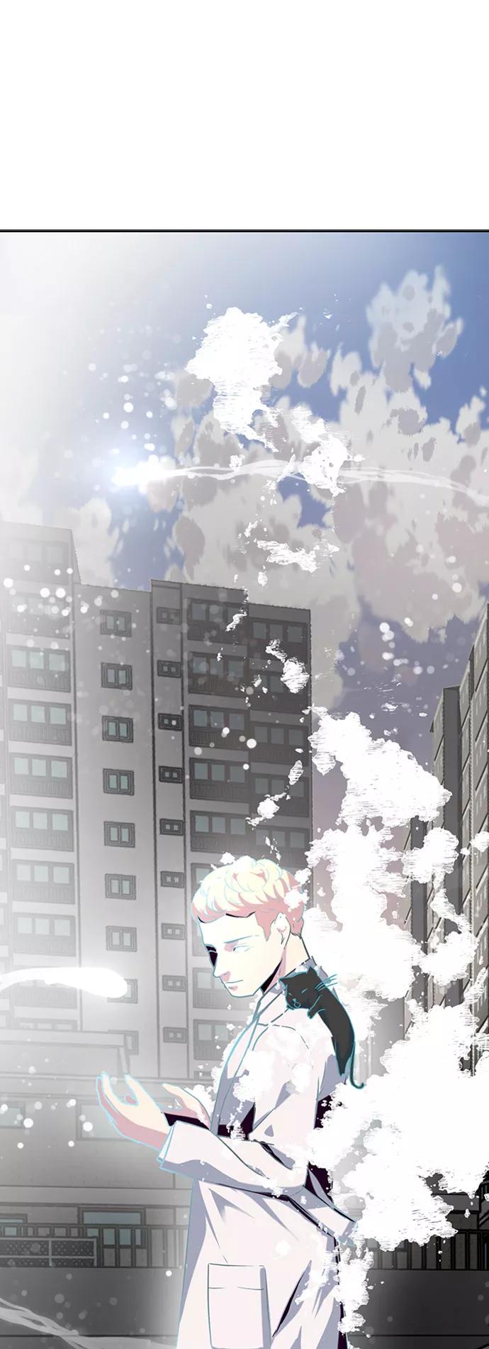 死神少年 - [第7话] 猫咪的灵魂 - 第63张图