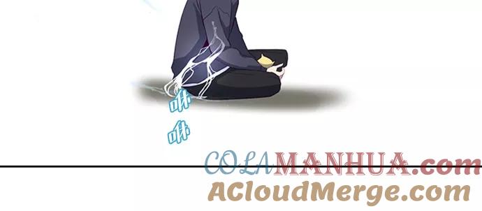 死神少年 - [第7话] 猫咪的灵魂 - 第73张图