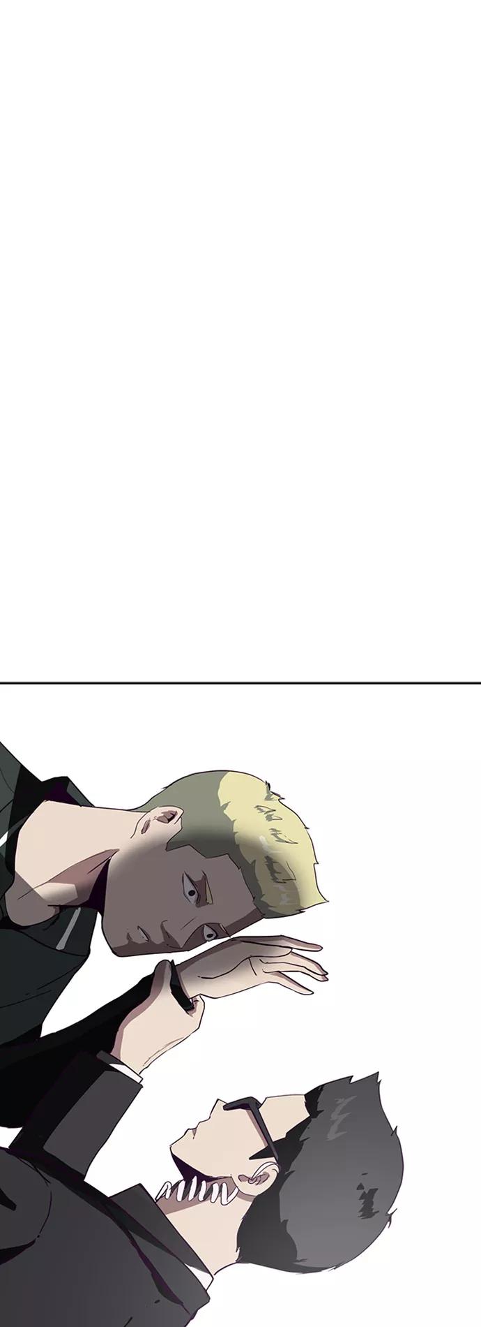 死神少年 - [第7话] 猫咪的灵魂 - 第35张图