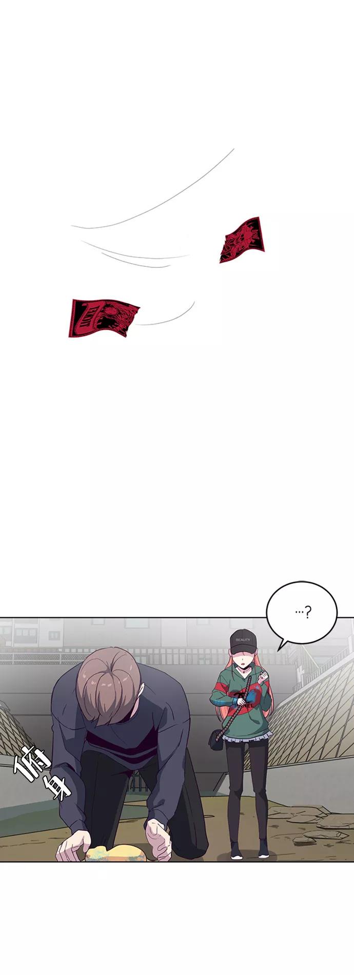 死神少年 - [第7话] 猫咪的灵魂 - 第54张图