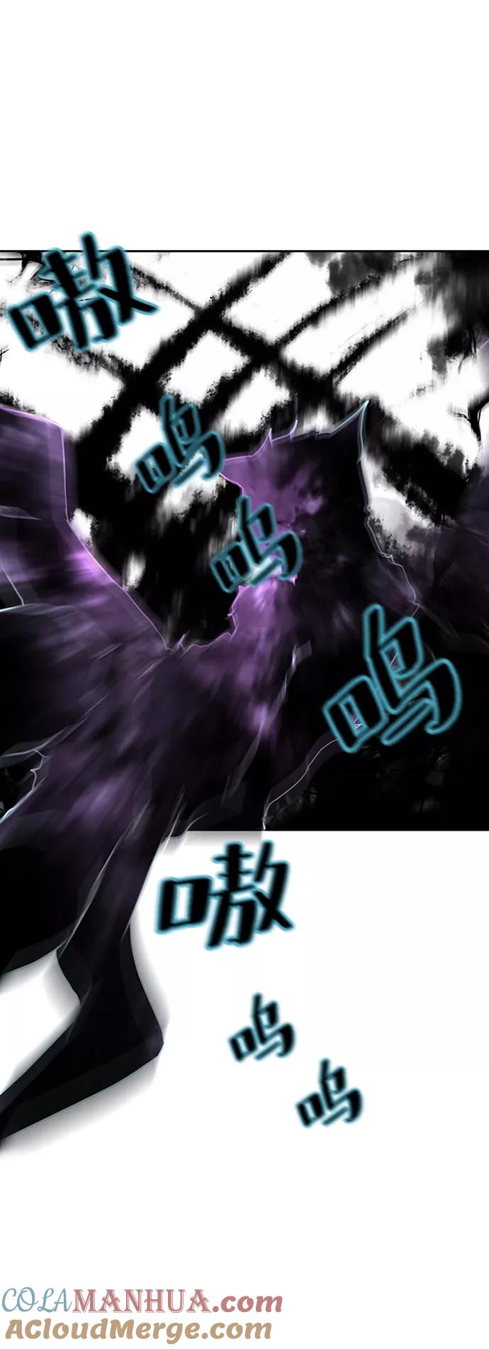 死神少年 - [第7话] 猫咪的灵魂 - 第58张图