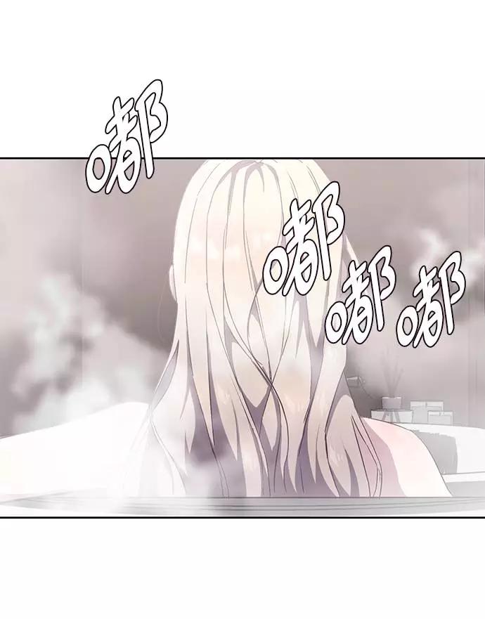 死神少年 - [第88话] 秘密卡片 - 第54张图