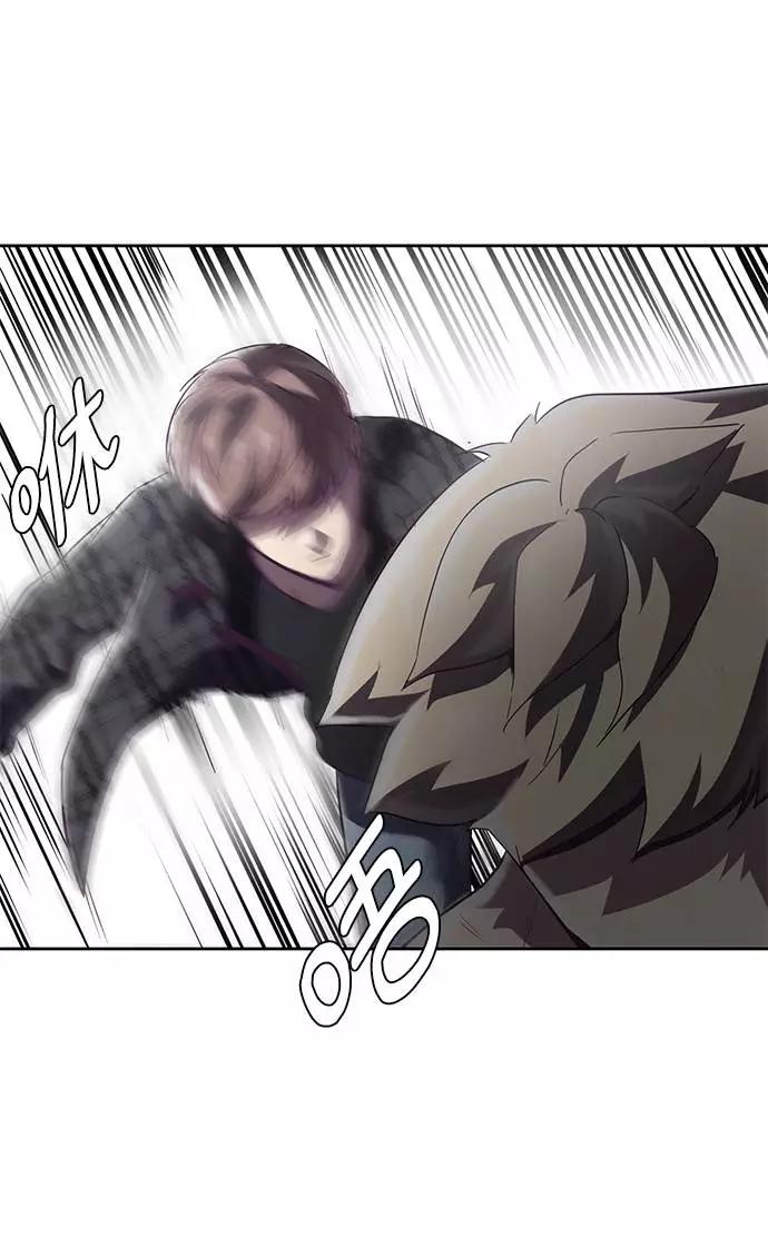 死神少年 - [第88话] 秘密卡片 - 第15张图