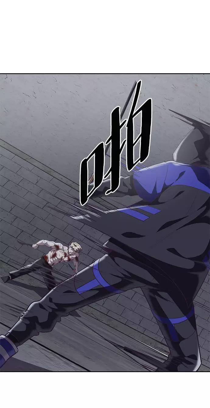 死神少年 - [第88话] 秘密卡片 - 第103张图