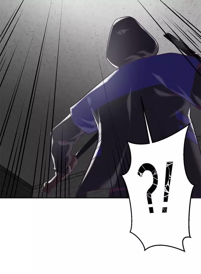 死神少年 - [第88话] 秘密卡片 - 第18张图