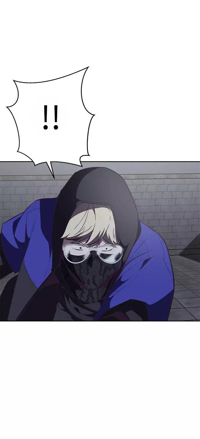 死神少年 - [第88话] 秘密卡片 - 第84张图