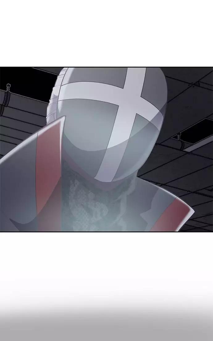 死神少年 - [第88话] 秘密卡片 - 第90张图