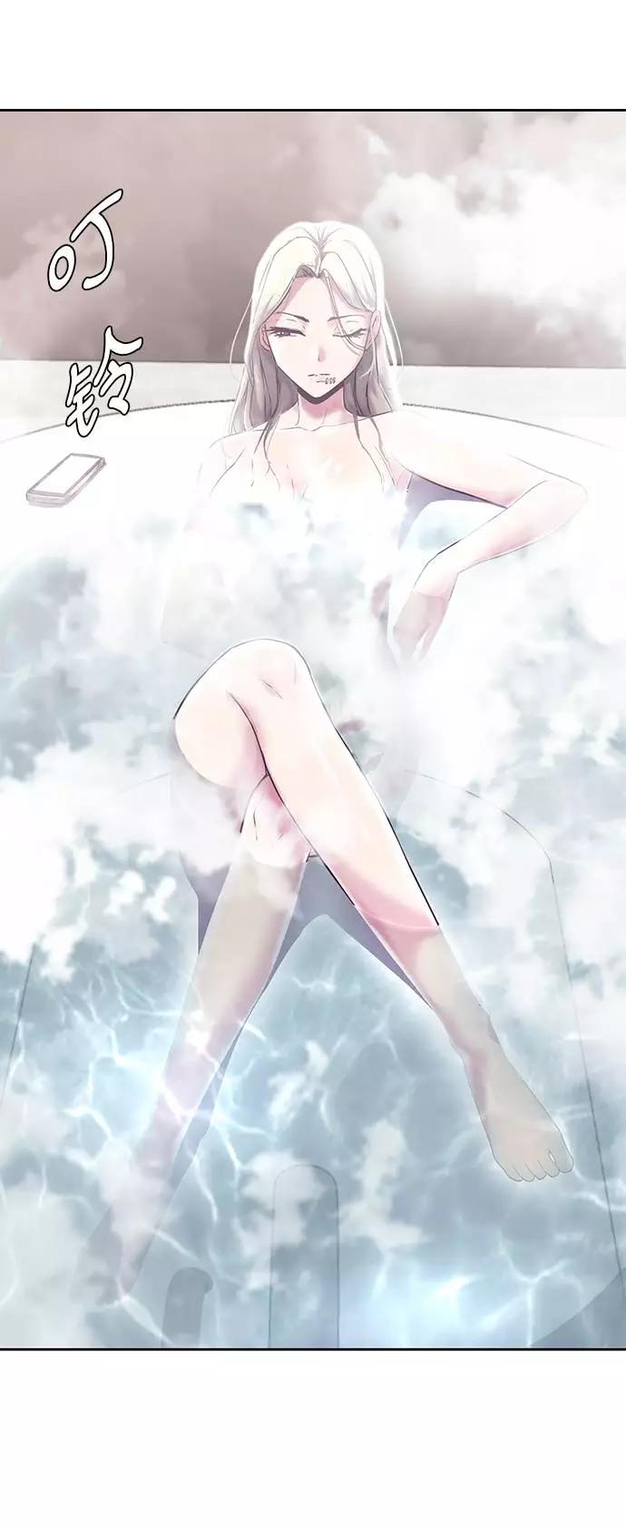 死神少年 - [第88话] 秘密卡片 - 第56张图