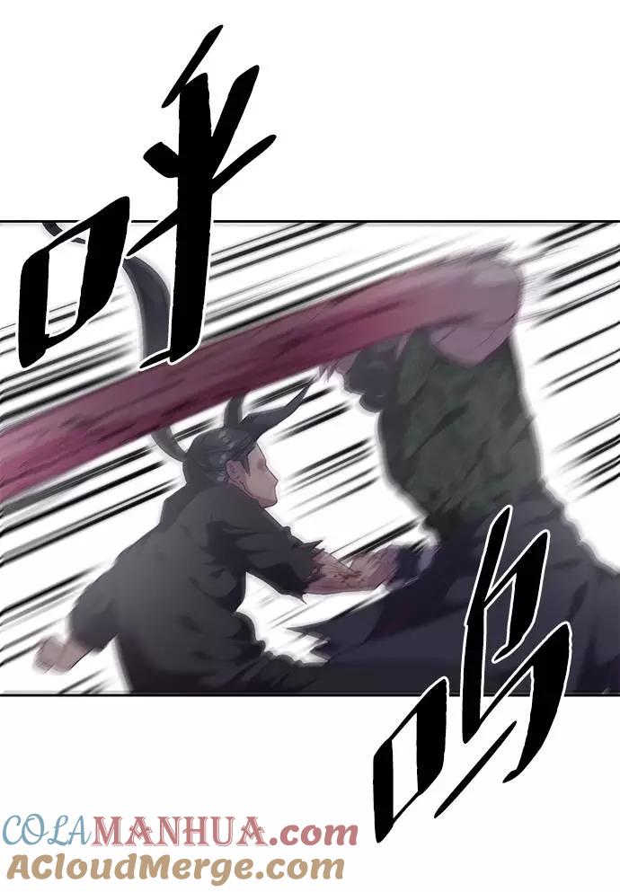 死神少年 - [第89话] 3对3 - 第21张图