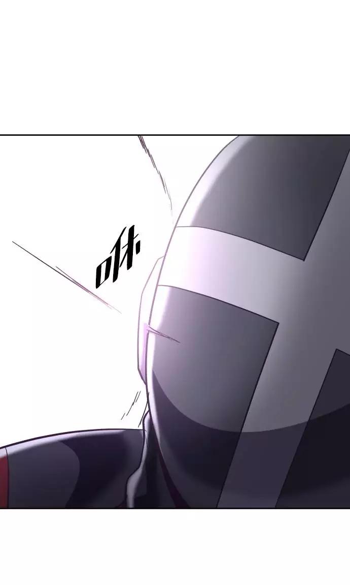 死神少年 - [第89话] 3对3 - 第11张图