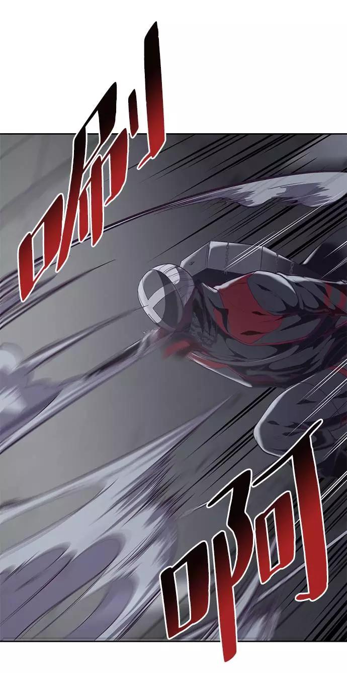 死神少年 - [第89话] 3对3 - 第82张图