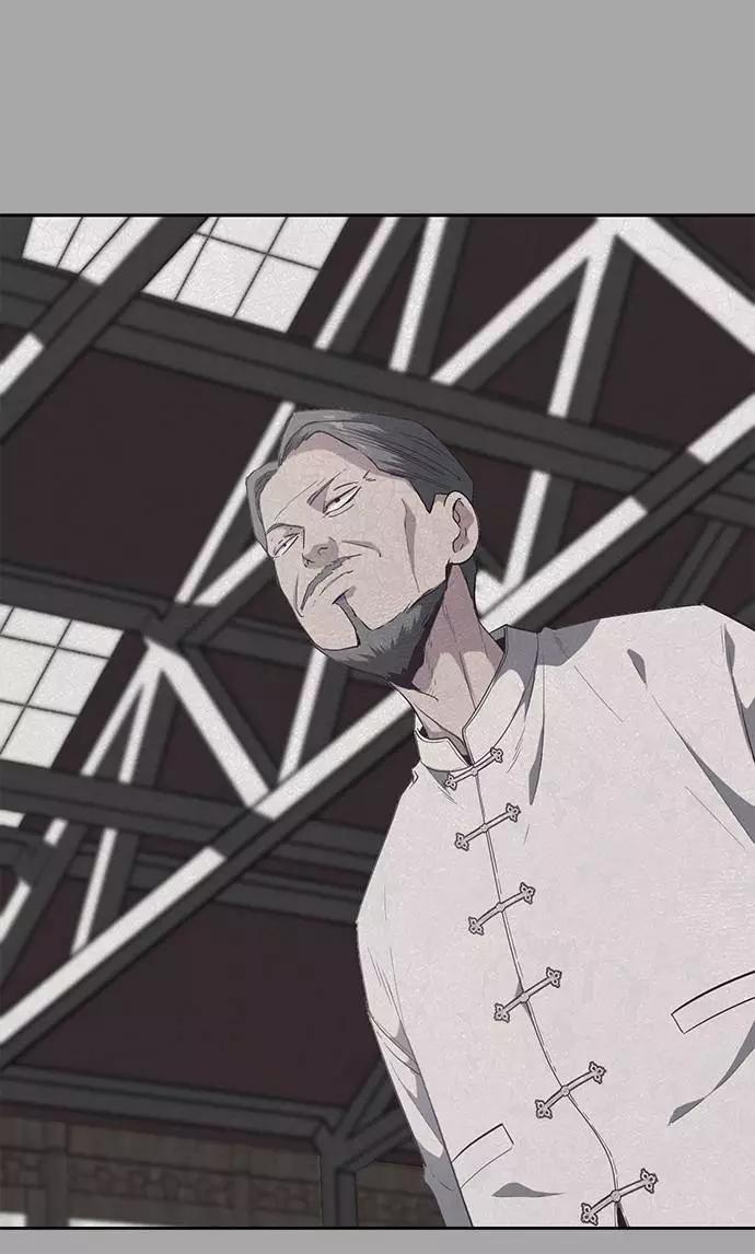 死神少年 - [第90话] 苍蝇 - 第55张图