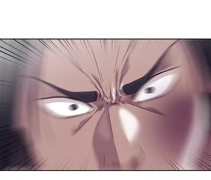 死神少年 - [第90话] 苍蝇 - 第83张图