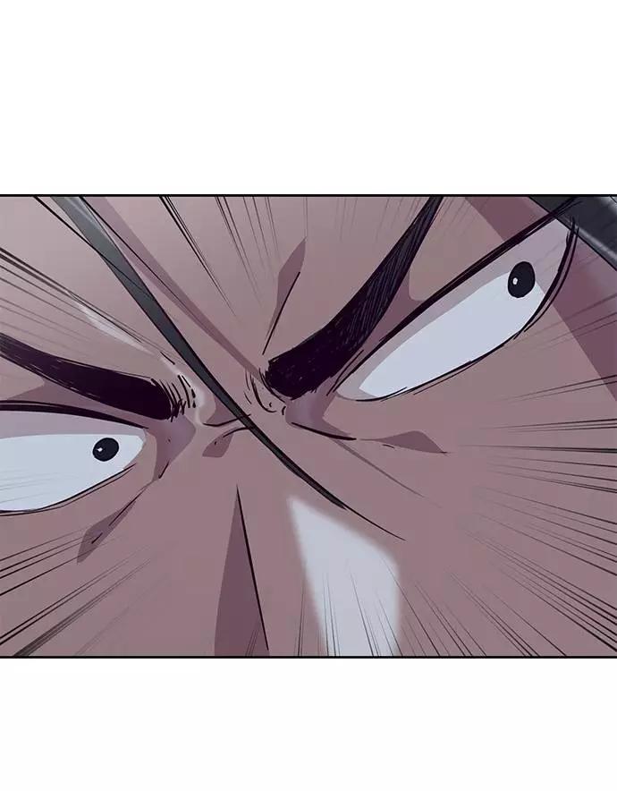 死神少年 - [第90话] 苍蝇 - 第20张图