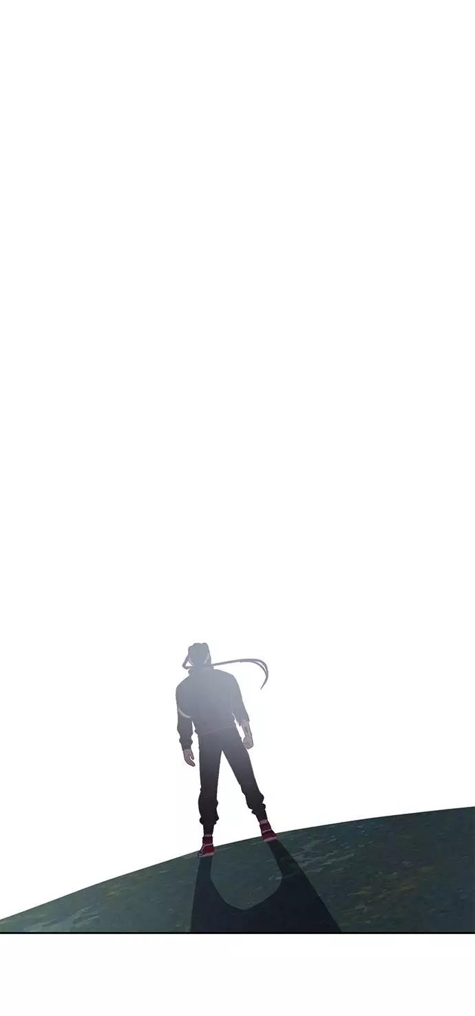 死神少年 - [第90话] 苍蝇 - 第91张图