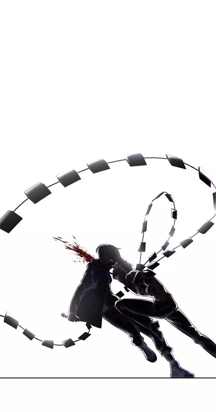 死神少年 - [第91话] 没能说出口的话 - 第70张图