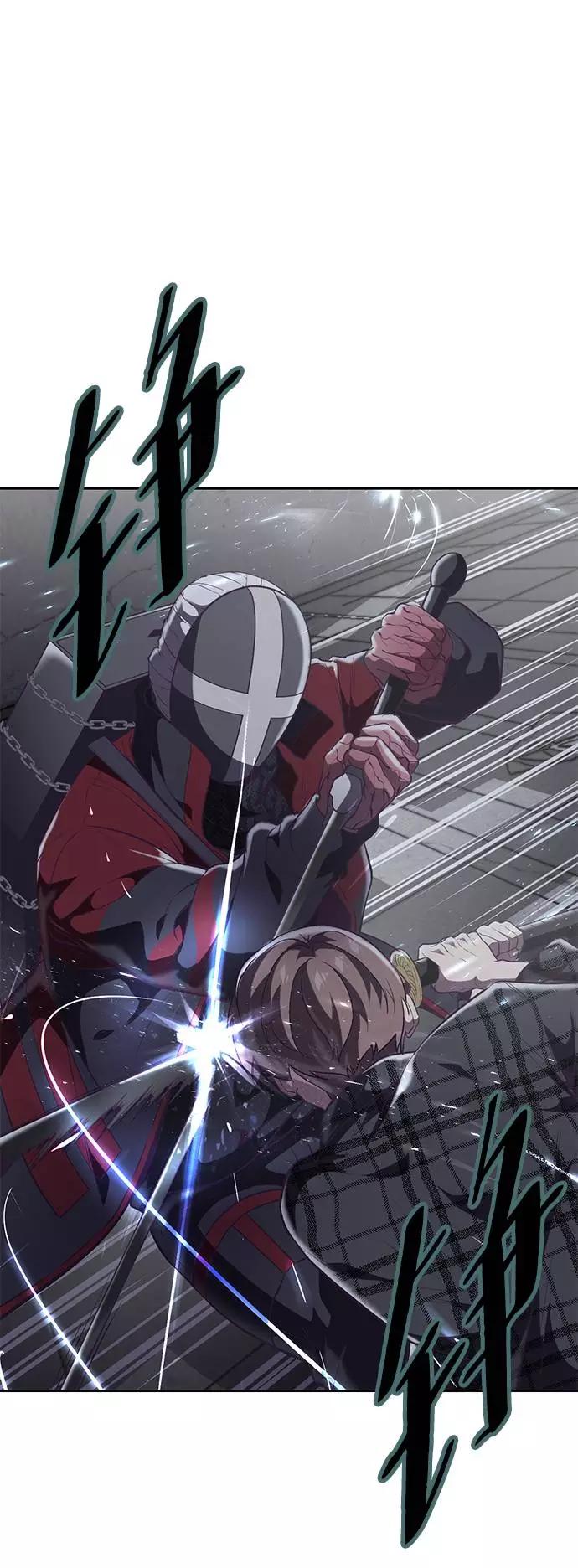 死神少年 - [第91话] 没能说出口的话 - 第87张图