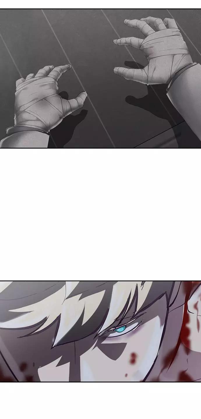 死神少年 - [第91话] 没能说出口的话 - 第82张图